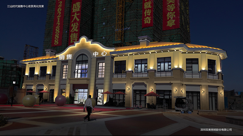 建筑亮化工程施工安裝要點(diǎn)有哪些？
