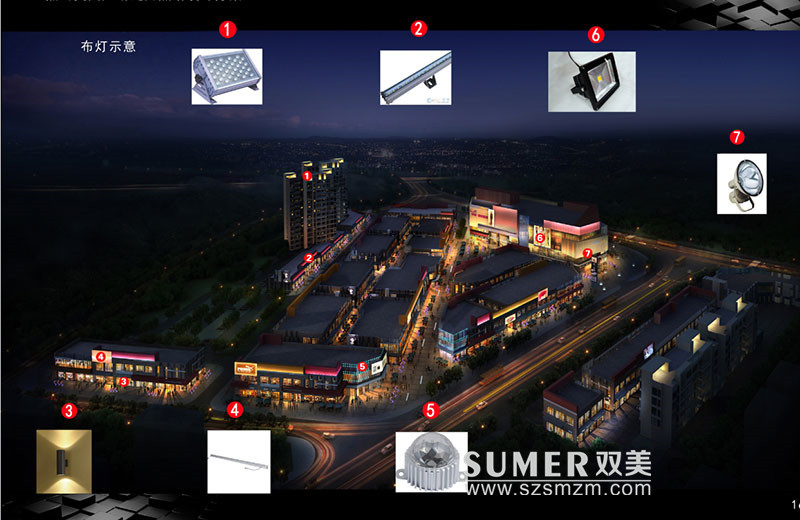 廣場(chǎng)景觀亮化工程怎么做？